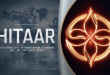 hitaar